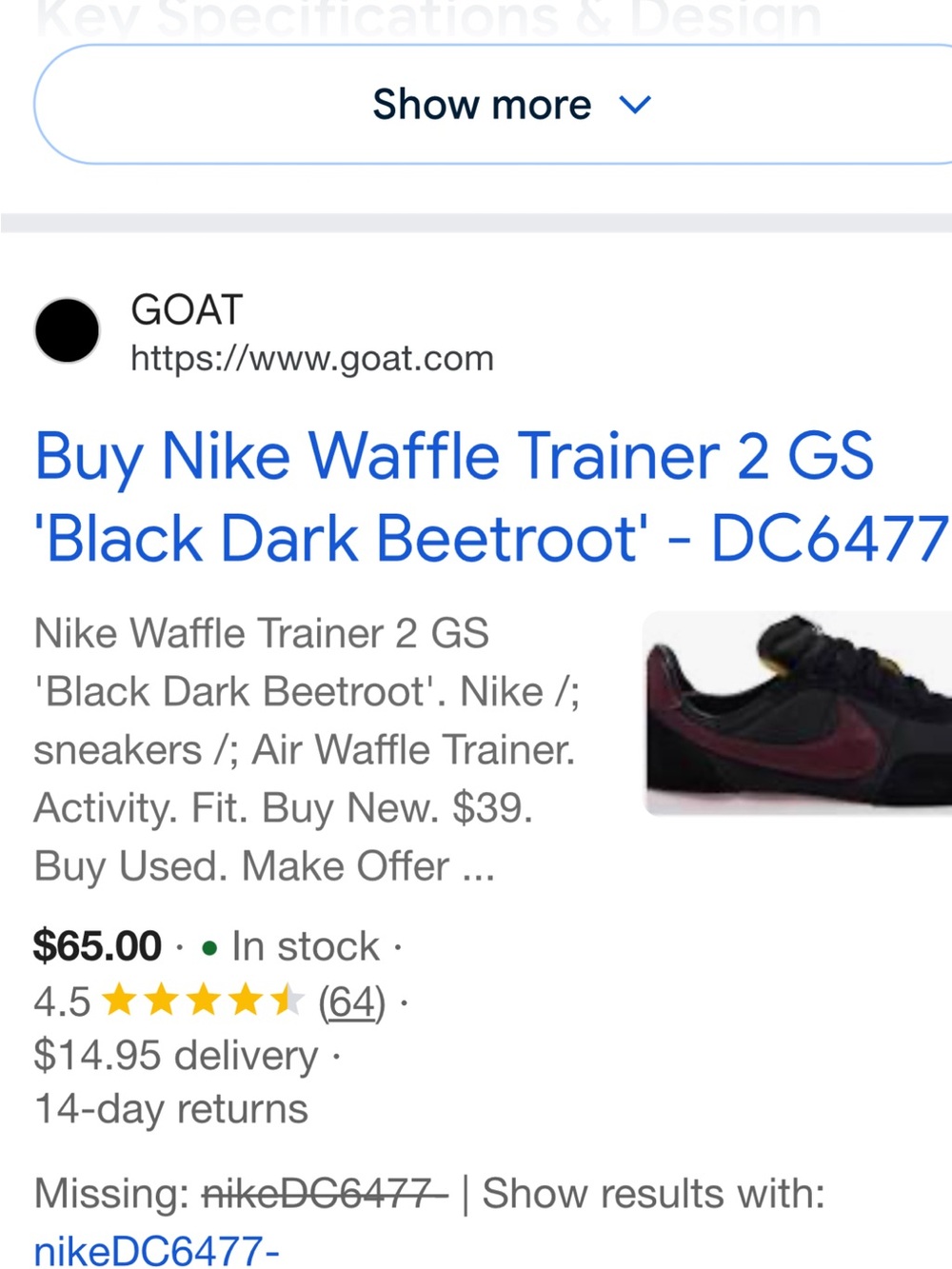 Nike Men's Black and Burgundy Low-Top Sneakers